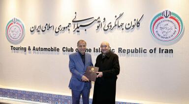 غرفه کانون جهانگردی و اتومبیلرانی ایران