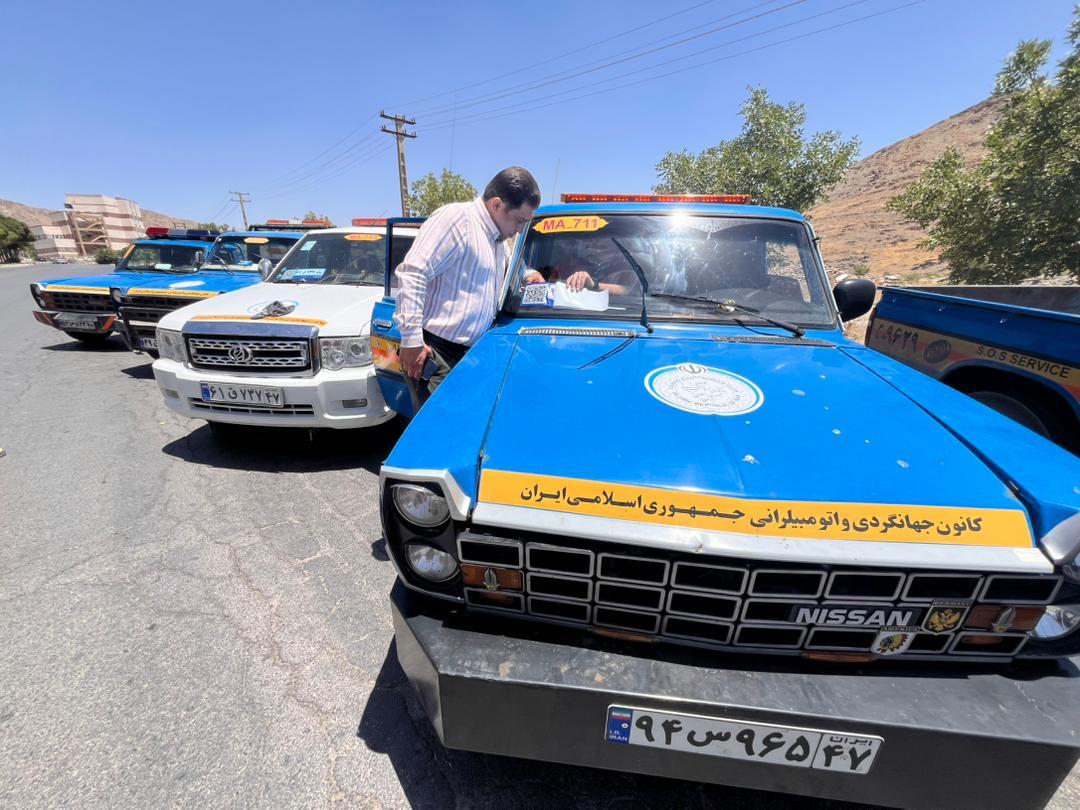 اجرایی شدن طرح ساماندهی امدادگران استان مرکزی