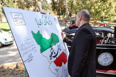 رالی تور گردشگری خودروی کلاسیک فولکس بیتل