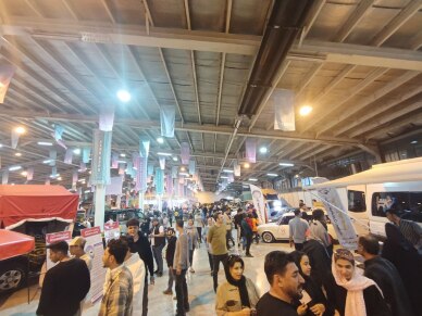نمایشگاه سفر آفرود، کمپینگ واتوکمپینگ