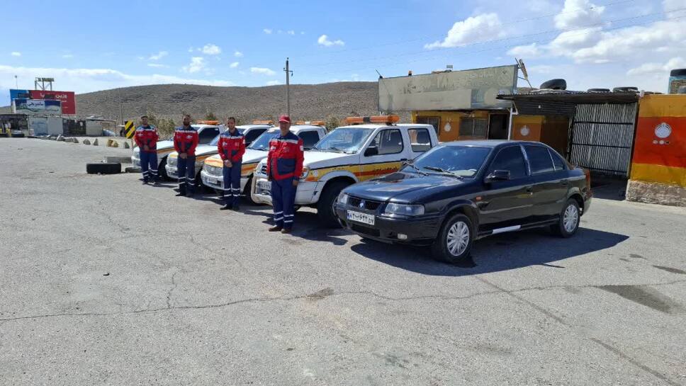 پایگاه امداد جاده ای کانون اراک