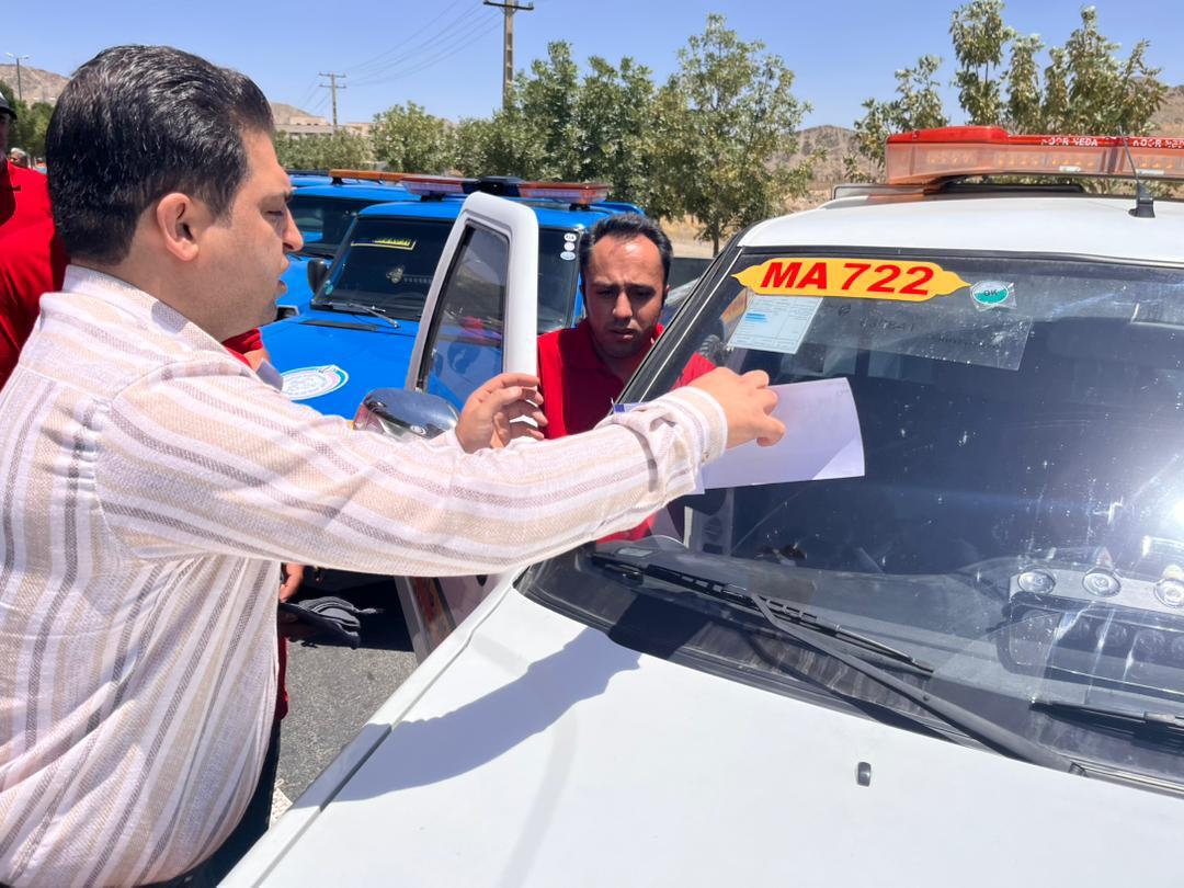 اجرای طرح ساماندهی امداد خودروهای استان مرکزی با ورود دستگاه قضا