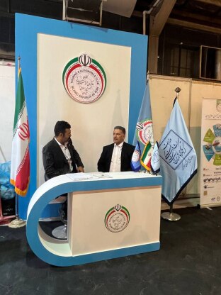 نمایشگاه سفر آفرود، کمپینگ واتوکمپینگ