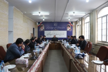 ستاد اجرایی خدمات سفر استان مرکزی