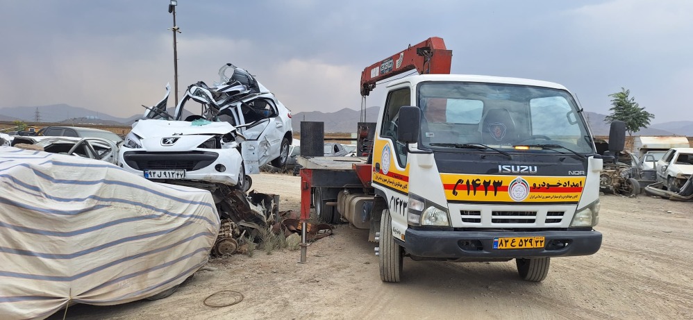 حمل خودرو تصادفی