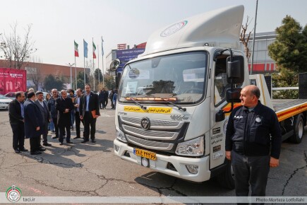 امداد خودرو سراسری 1423