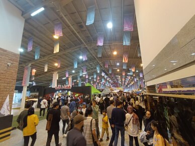 نمایشگاه سفر آفرود، کمپینگ واتوکمپینگ