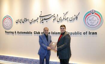 خودرو های تاریخی 