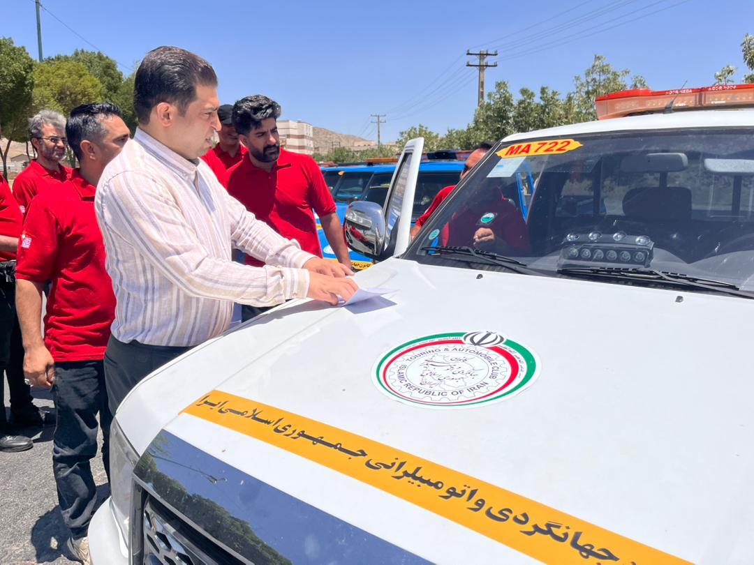 اجرایی شدن طرح ساماندهی امدادگران استان مرکزی