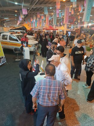 نمایشگاه سفر آفرود، کمپینگ واتوکمپینگ